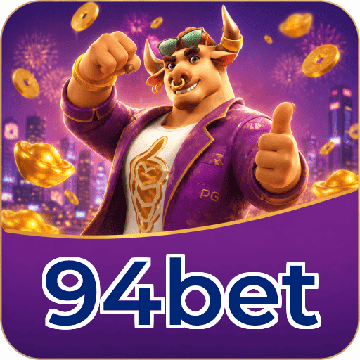 FAQ Download