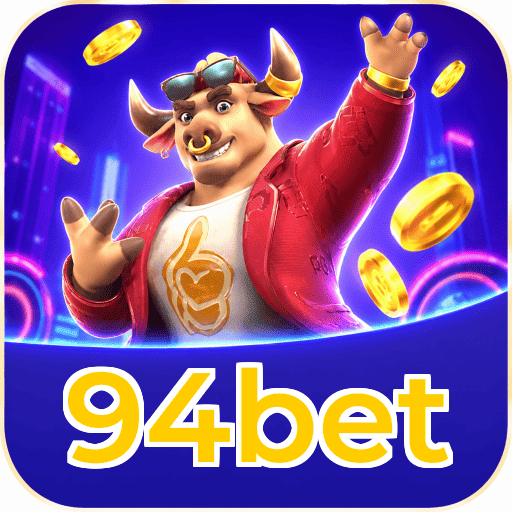 FAQ Lottery